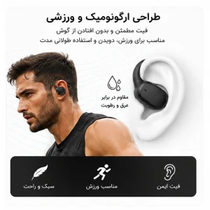 هدفون بلوتوثی مدل TWS