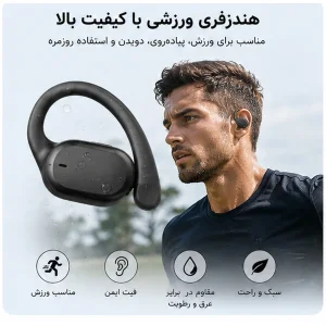 هدفون بلوتوثی مدل TWS