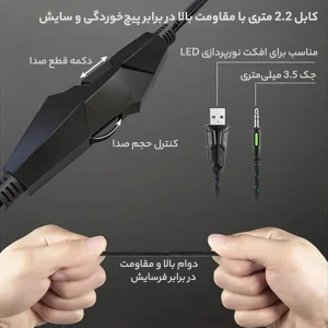 هدست گیمینگ اونیکوما مدل K19 به همراه پایه