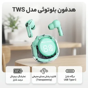 هدفون بلوتوثی مدل TWS