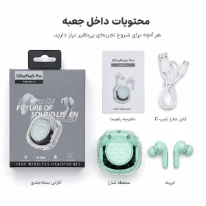 هدفون بلوتوثی مدل TWS