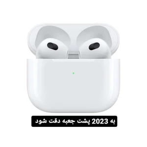 هدفون مدل AIRpOdS 3 2023