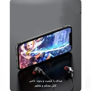 هندزفری هوارکو مدل بانو