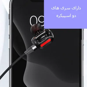هندزفری هوارکو مدل بانو