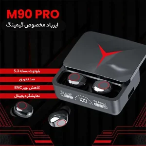 هندزفری بلوتوثی مدل M90 PRO