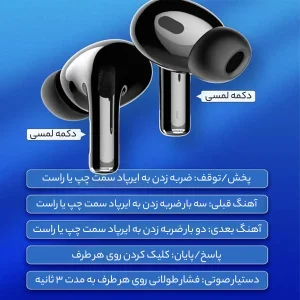 هندزفری بی سیم الدینیو مدل T02