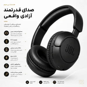 هدست بلوتوثی مدل 1100BT