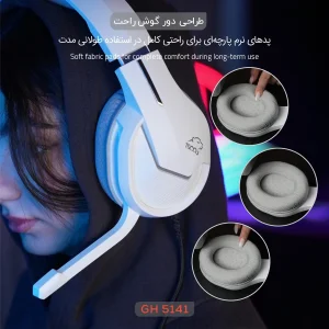 هدست گیمینگ تسکو مدل GH 5141 Zonyx RGB
