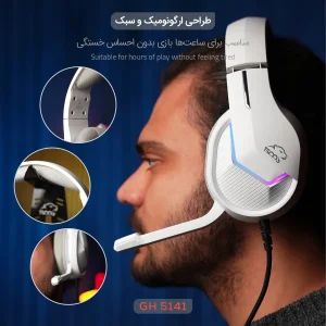 هدست گیمینگ تسکو مدل GH 5141 Zonyx RGB