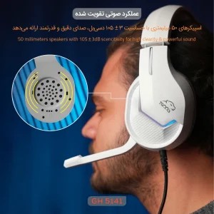 هدست گیمینگ تسکو مدل GH 5141 Zonyx RGB