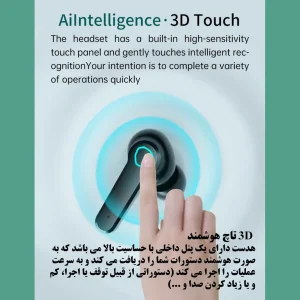 هدفون بلوتوثی مدل air pods m19 بدون قابلیت نویز کنسلینگ، درگاه شارژ microUSB، دارای کنترلر لمسی روی گوشی‌ها، امکان استفاده از محفظه شارژ به عنوان پاور بانک