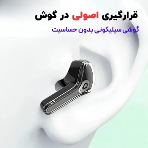 هدفون بلوتوثی مدل TWS V5.4