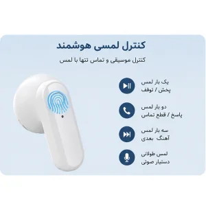هدفون بلوتوثی مدل TWS