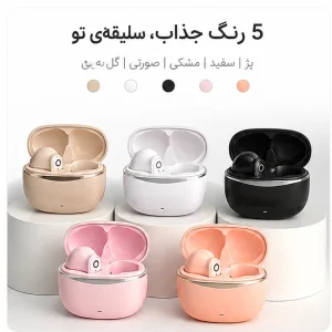 هدفون بلوتوثی مدل TWS