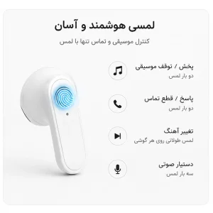 هدفون بلوتوثی مدل TWS