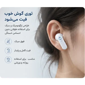 هدفون بلوتوثی مدل TWS