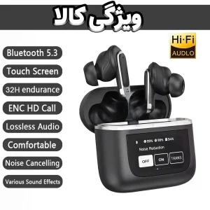 هدفون بلوتوثی لوکسار مدل V8 دارای نویز کنسلینگ فعال (ANC) و نویز کنسلینگ میکروفون (ENC)، درگاه شارژ UBC Type-C، دارای نمایشگر روی محفظه شارژ
