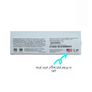 هدفون بلوتوثی مدل ایرپاد پرو 2