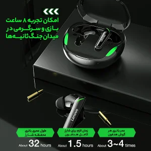 هدفون مخصوص بازی بلوتوثی لنوو مدل FAT XT92 QAZ