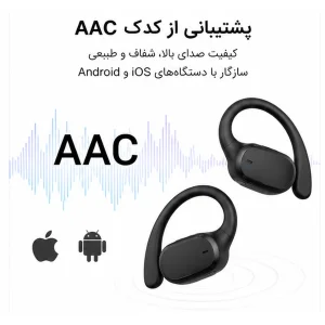 هدفون بلوتوثی گیمینگ مدل TWS