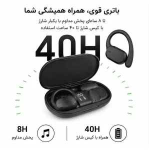 هدفون بلوتوثی گیمینگ مدل TWS