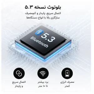 هدفون بلوتوثی گیمینگ مدل TWS