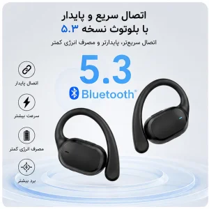 هدفون بلوتوثی گیمینگ مدل TWS