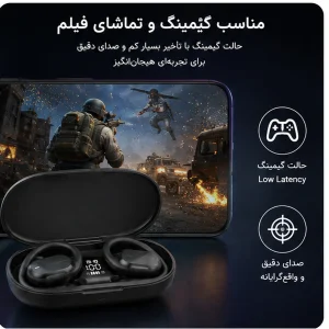 هدفون بلوتوثی گیمینگ مدل TWS
