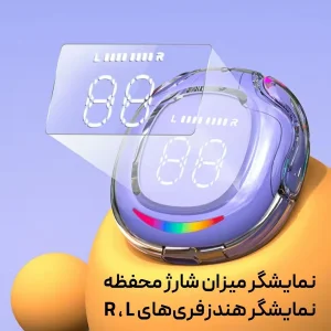 هدفون بلوتوثی ونسر مدل VN30