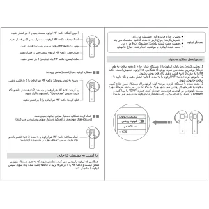 هندزفری بلوتوثی کلکسی مدل G70 TWS