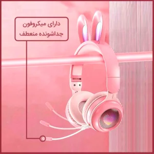 هدفون بلوتوثی طرح فانتزی خرگوش مدل KE-11