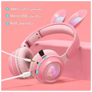 هدفون بلوتوثی طرح فانتزی خرگوش مدل KE-11