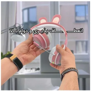 هدفون بلوتوثی طرح فانتزی خرگوش مدل KE-11