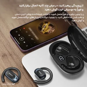 هندزفری بلوتوثی یسیدو مدل YSP13