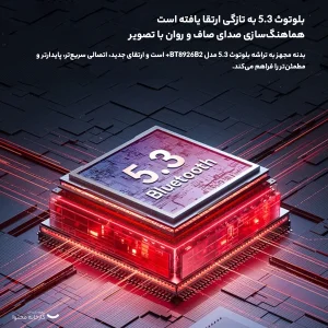 هندزفری بلوتوثی یسیدو مدل YSP13
