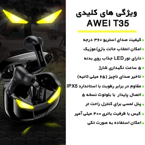 هدفون بلوتوثی اوی T35 با نویز کنسلینگ فعال (ANC)، درگاه شارژ USB Type-C، دارای نمایشگر روی محفظه شارژ، مقاوم در برابر رطوبت و عرق