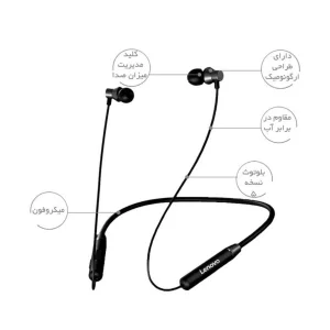 هدست بلوتوثی لنوو مدل HAM HE05x  Magnetic