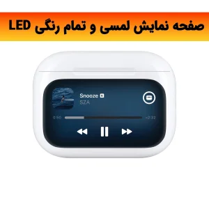 هدفون بلوتوثی لوکسار مدل A9 Pro دارای نویز کنسلینگ فعال (ANC) و نویز کنسلینگ میکروفون (ENC)، درگاه شارژ USB Type-C دارای نمایشگر روی صفحه محفظه شارژ، مقاوم در برابر رطوبت و عرق