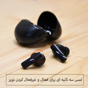 هنذفری بلوتوثی پی کیو مدل W02