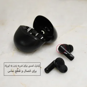 هنذفری بلوتوثی پی کیو مدل W02