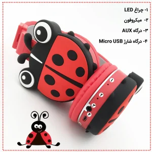 هدفون بلوتوثی مدل AH-806F  طرح کفشدوزک