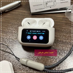 هدفون بلوتوثی مدل PJD Pro PH Touch 2024