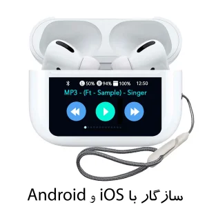 هدفون بلوتوثی مدل PJD Pro PH Touch 2024