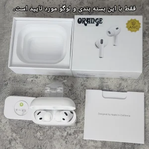 هندزفری مدل airpods pro3 orange