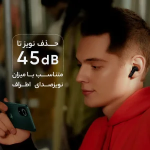 هدفون بلوتوثی هوآوی مدل FreeBuds 5i