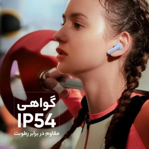 هدفون بلوتوثی هوآوی مدل FreeBuds 5i