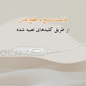 هندزفری سیمی اوکی 24 مدل HSS