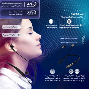 هندزفری بلوتوثی شوش مدل sh 27/17