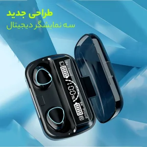 هدفون بلوتوثی مدل M10 V5.1 بدون قابلیت نویز کنسلینگ، درگاه شارژ Micro USB، دارای نشانگر LED، قابلیت استفاده به عنوان پاوربانک، مقاومت در برابر رطوبت و عرق