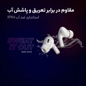 هندزفری بلوتوثی مدل power-full
